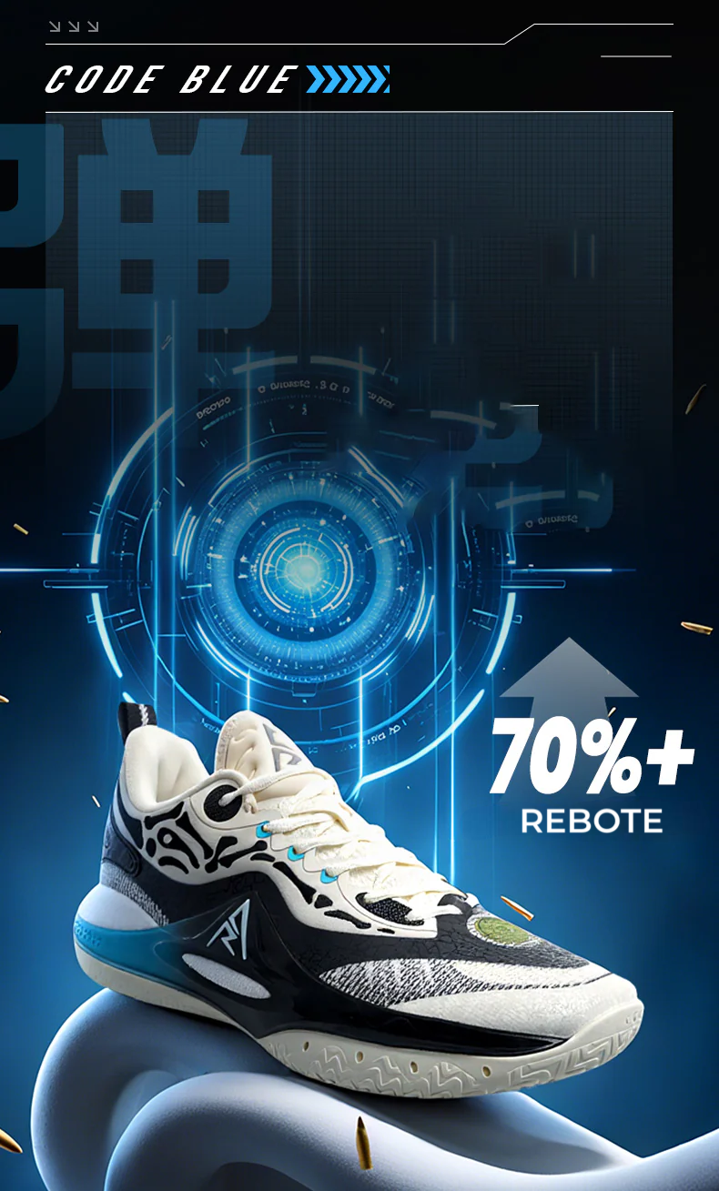 Ar2 Code Blue Zapatillas Rigorer AR2 code blue – RIGORER Chile