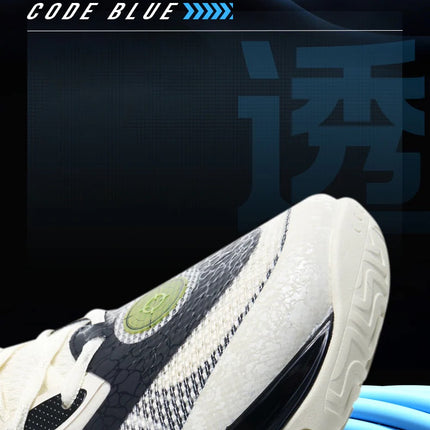 Zapatillas Rigorer AR2 code blue