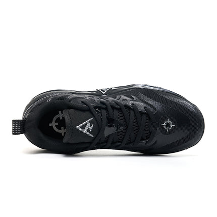 Zapatillas AR2 Snake Eyes Infantil