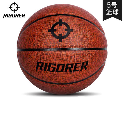 Balón de Baloncesto RIGORER