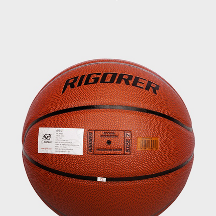 Balón de Baloncesto RIGORER