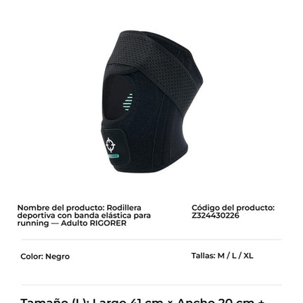 Rodillera Deportiva de Compresión RIGORER – Modelo Todoterreno